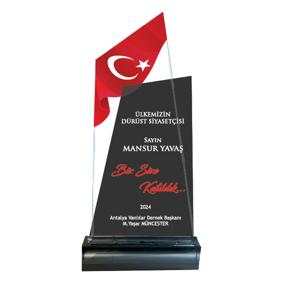 Cumhuriyet Serisi Kristal Plaket